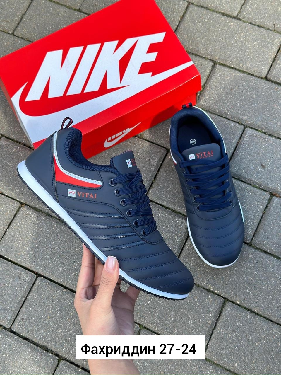 мужские кроссовки,мужская  кроссовки,кроссовки для мужчин,кроссовки вителс мужские,кроссовка мужской