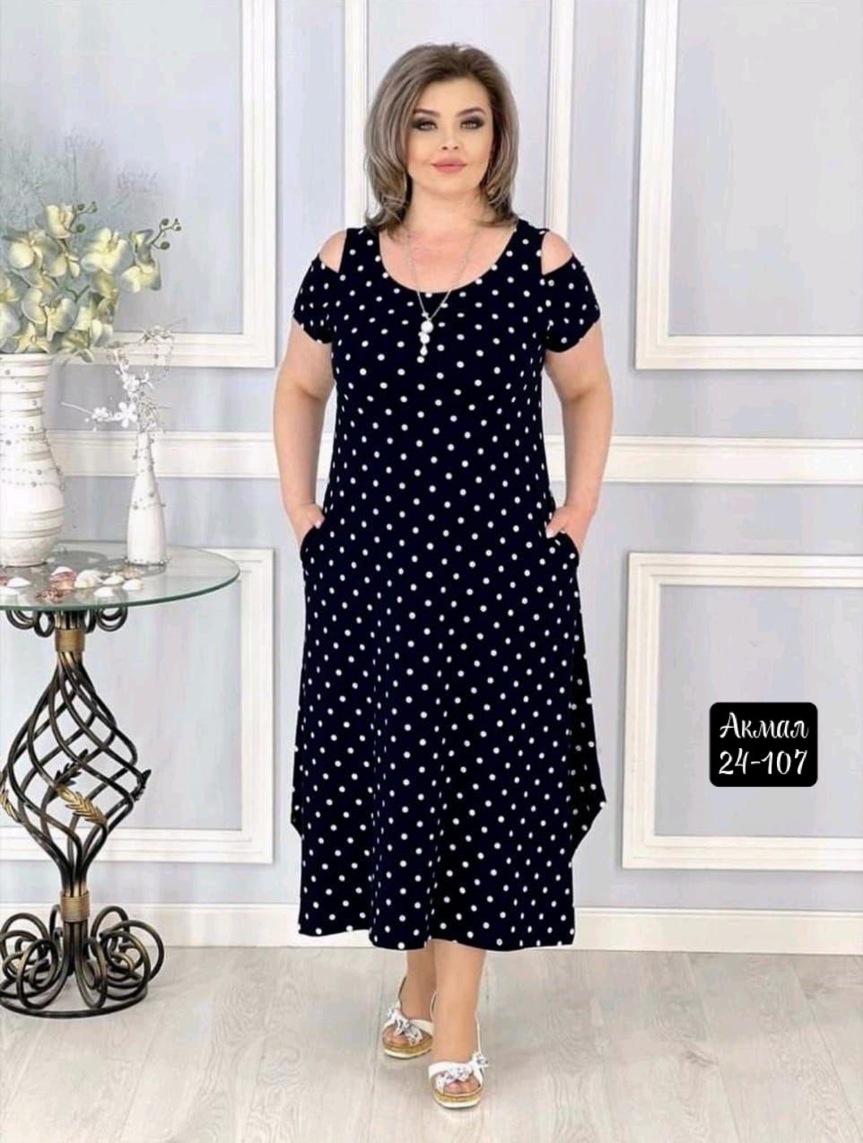 женские платья больших размеров,платье женское,платье больших размеров повседневное,платье горох,большие размеры платье