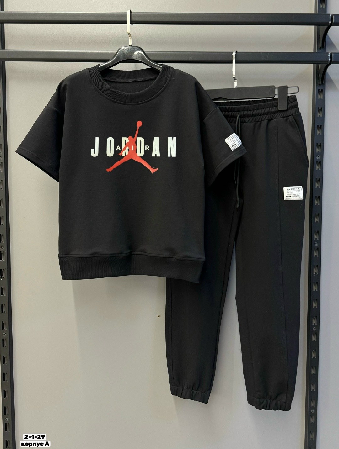 спортивные костюм,спортивный костюм аир джордан,cпортивный костюм jordan,спортивные костюмы на флисе,костюм двойка