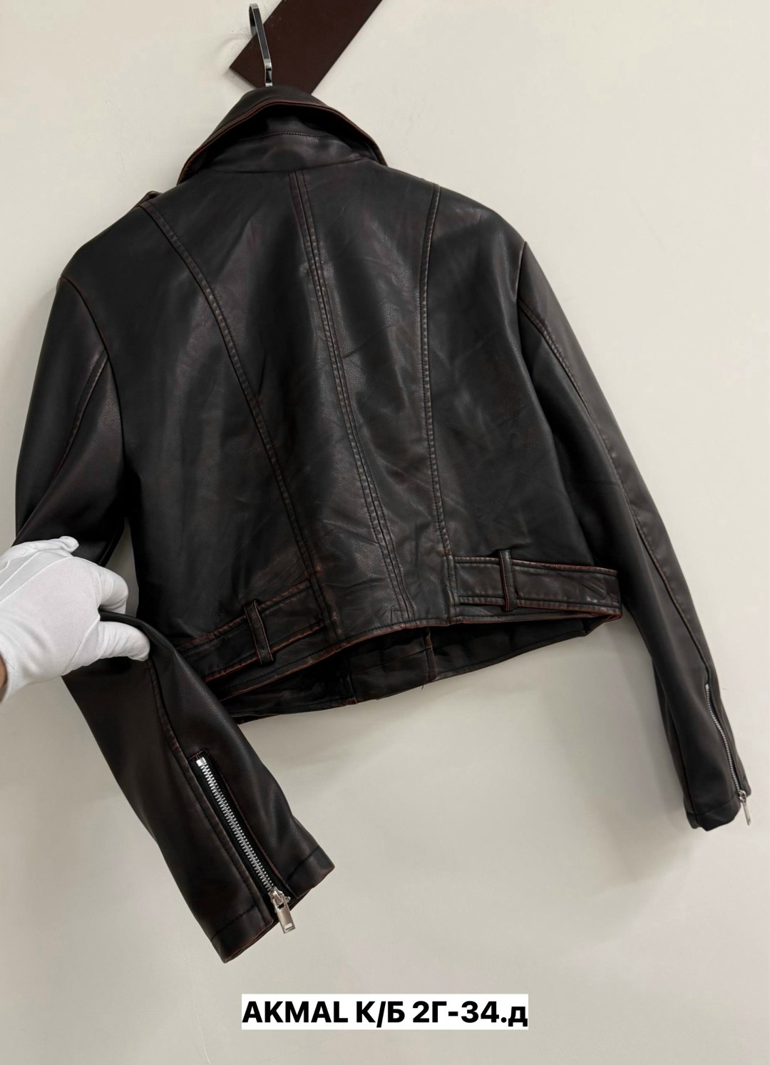 кожаная куртка,женская кожаная куртка,кожаная куртка косуха,куртка косуха,мужская кожаная куртка