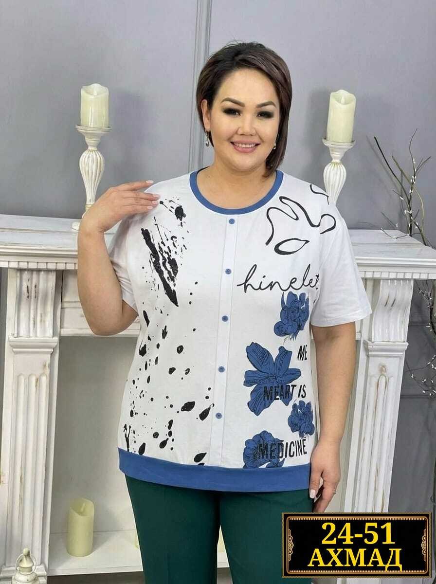 туника нарядная,,костюм женский,блуза,женские костюмы больших размеров