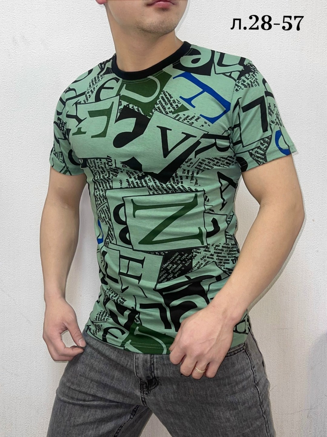 футболки мужские,футболки для мужчин,футболка,футболки базовая,футболка майка