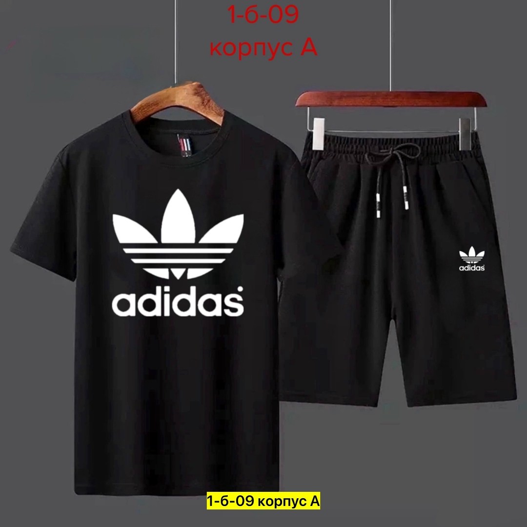 летний костюм футболка и шорты,костюм футболка и шорты,костюм повседневный,костюм спортивный