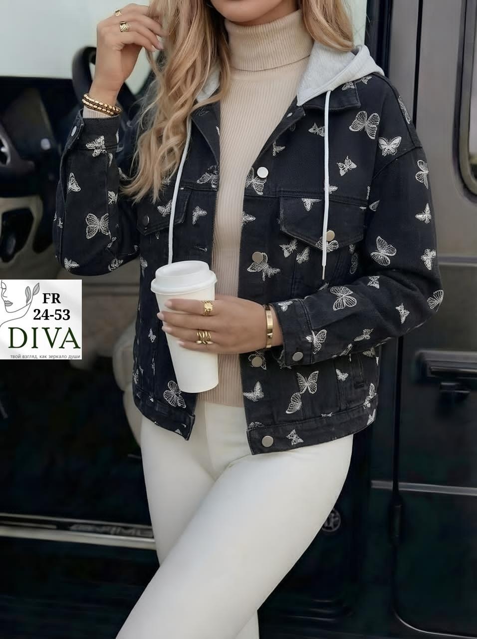 куртка джинсовая,женские джинсовые куртки,куртка стильная,женская куртка,куртка
