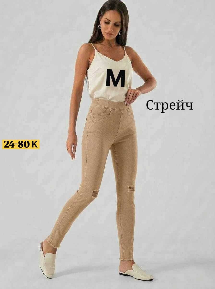 женские джинсы,джинсы женские серые,женские джинсы скинни,джеггинсы серые,джеггинсы женские