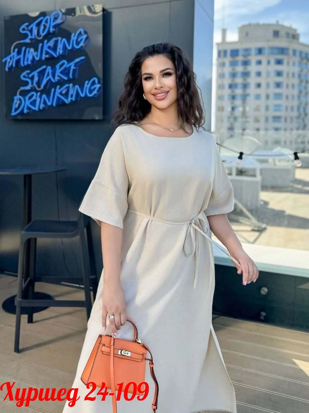 женское платье больших размеров,платье женской,платья большие размеры,платье,нарядное платье