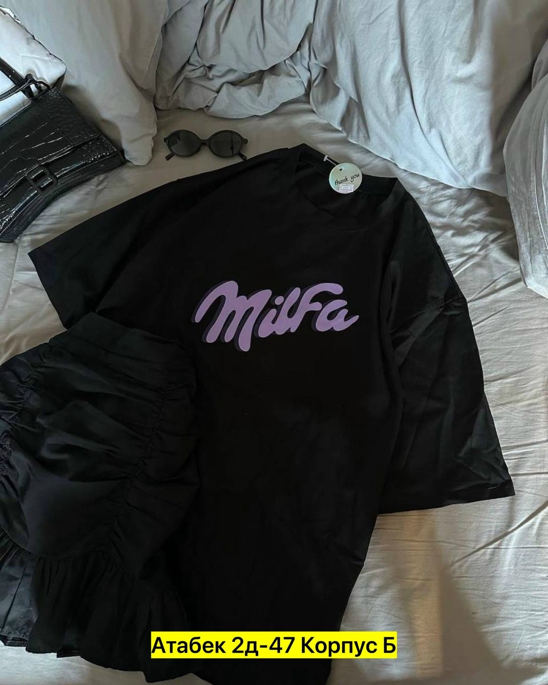 женские футболки,футболки оверсайз с принтами,футболки женские оверсайз,стильная футболка