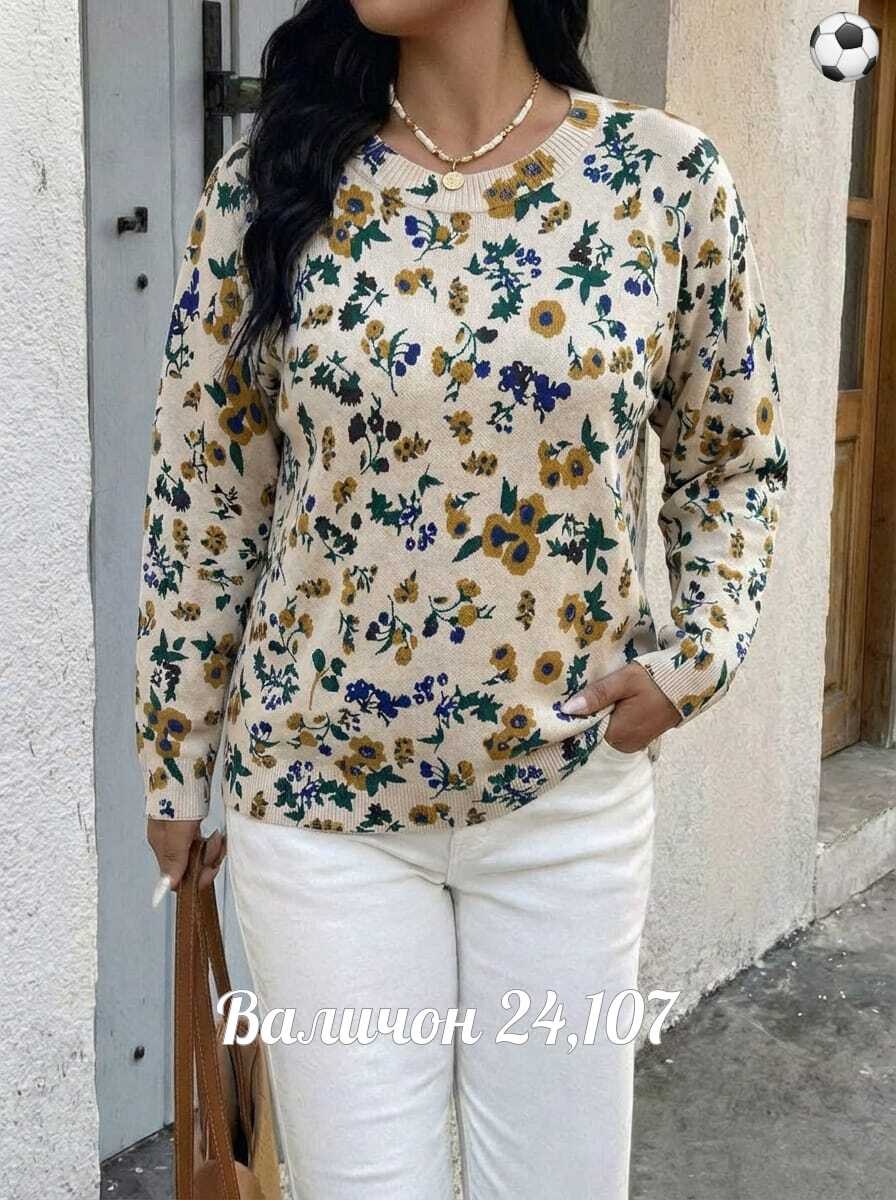 женская кофта,вязаные свитера женские,свитшот женская,вязаные джемпера,свитера женские