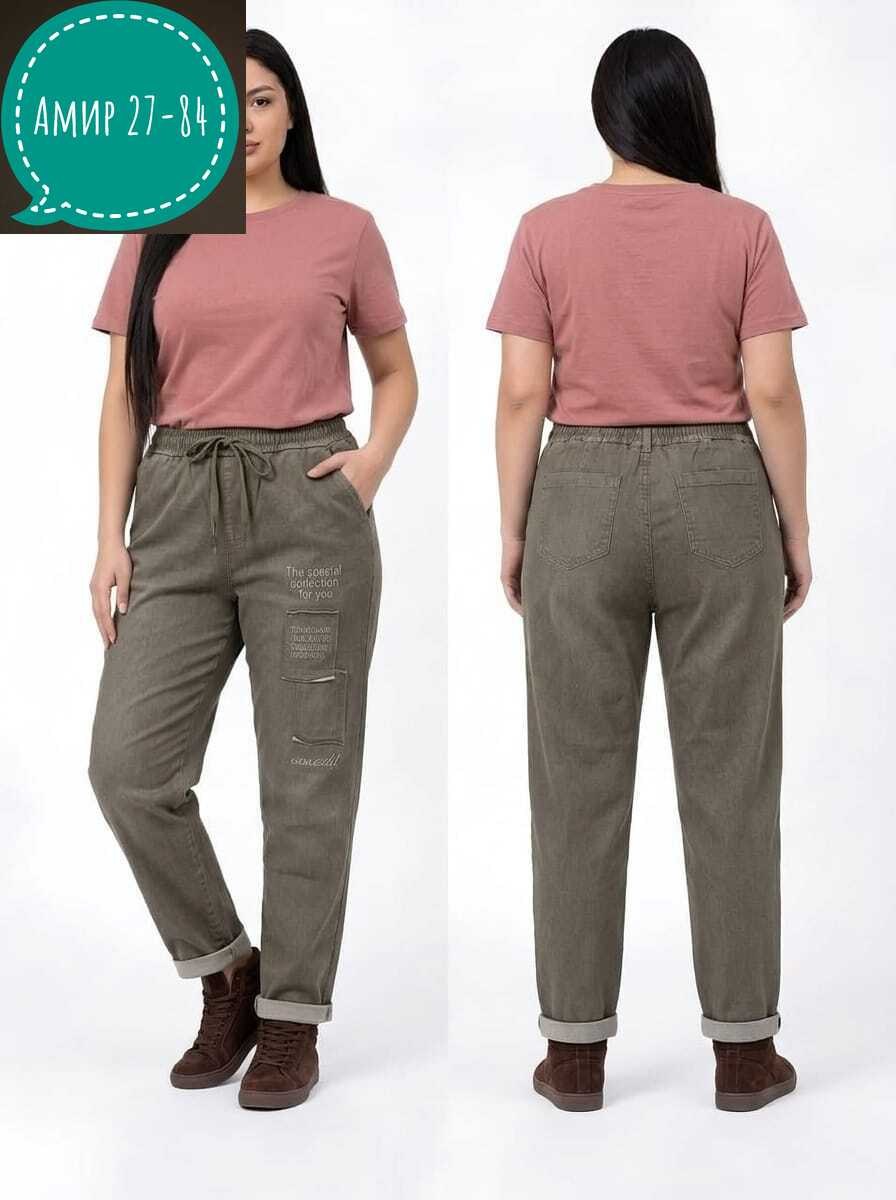 женские джинсы,джинсы женские большие размеры,брюки джинсы,женские джинсы мом,джинсы