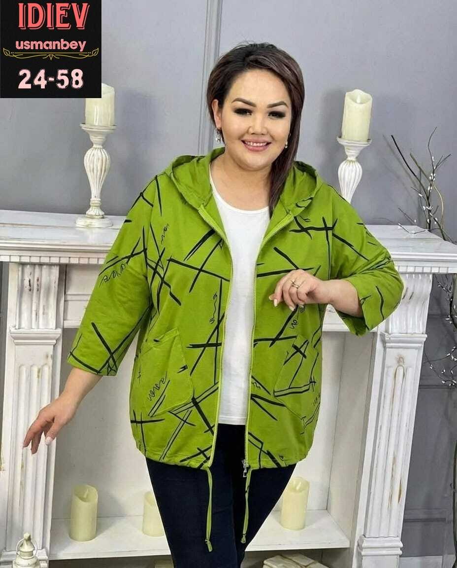 куртка женская,куртка демисезонная,женская ветровка,модная куртка,куртка демисезонная женская больших размеров