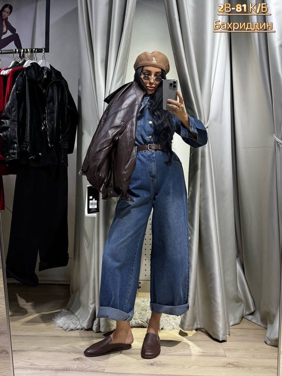 женские комбинезоны,комбинезон брючный женский,комбинезон,