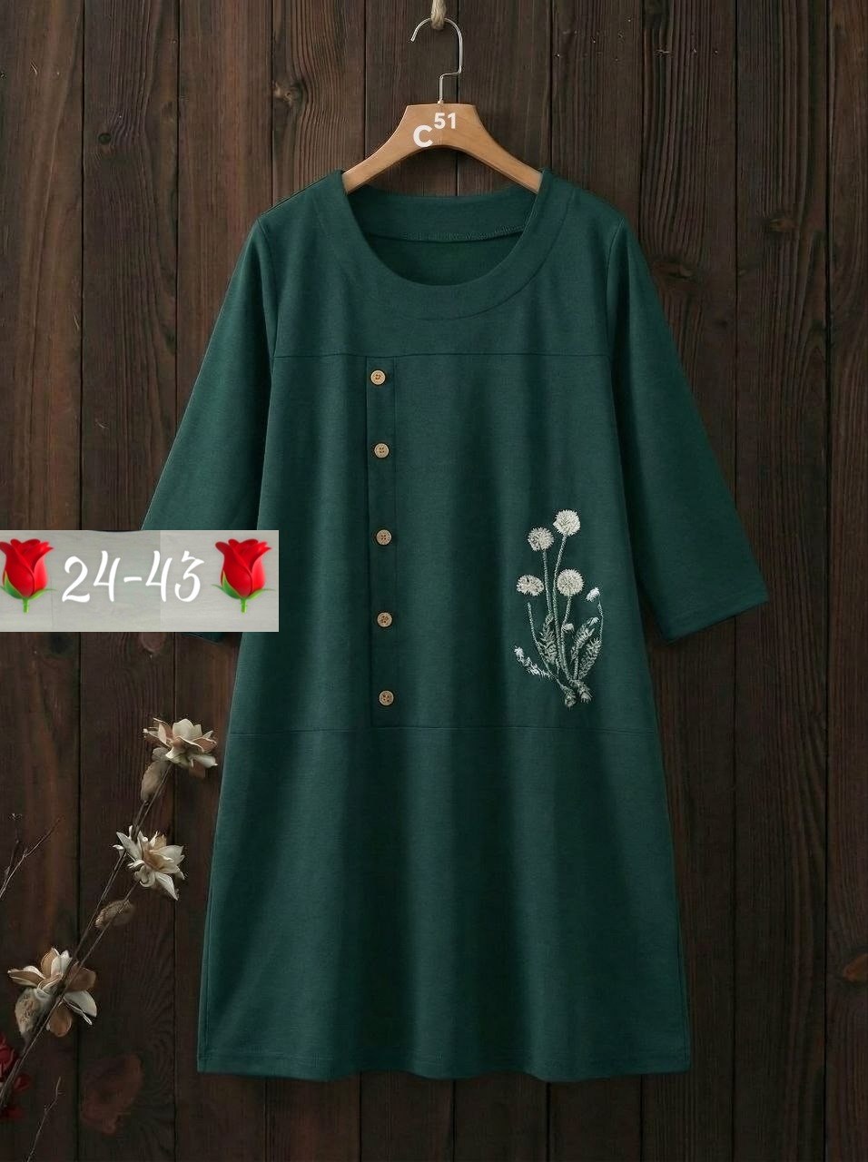 платье стиль,свободное платье,модное платье,платье летнее,платье