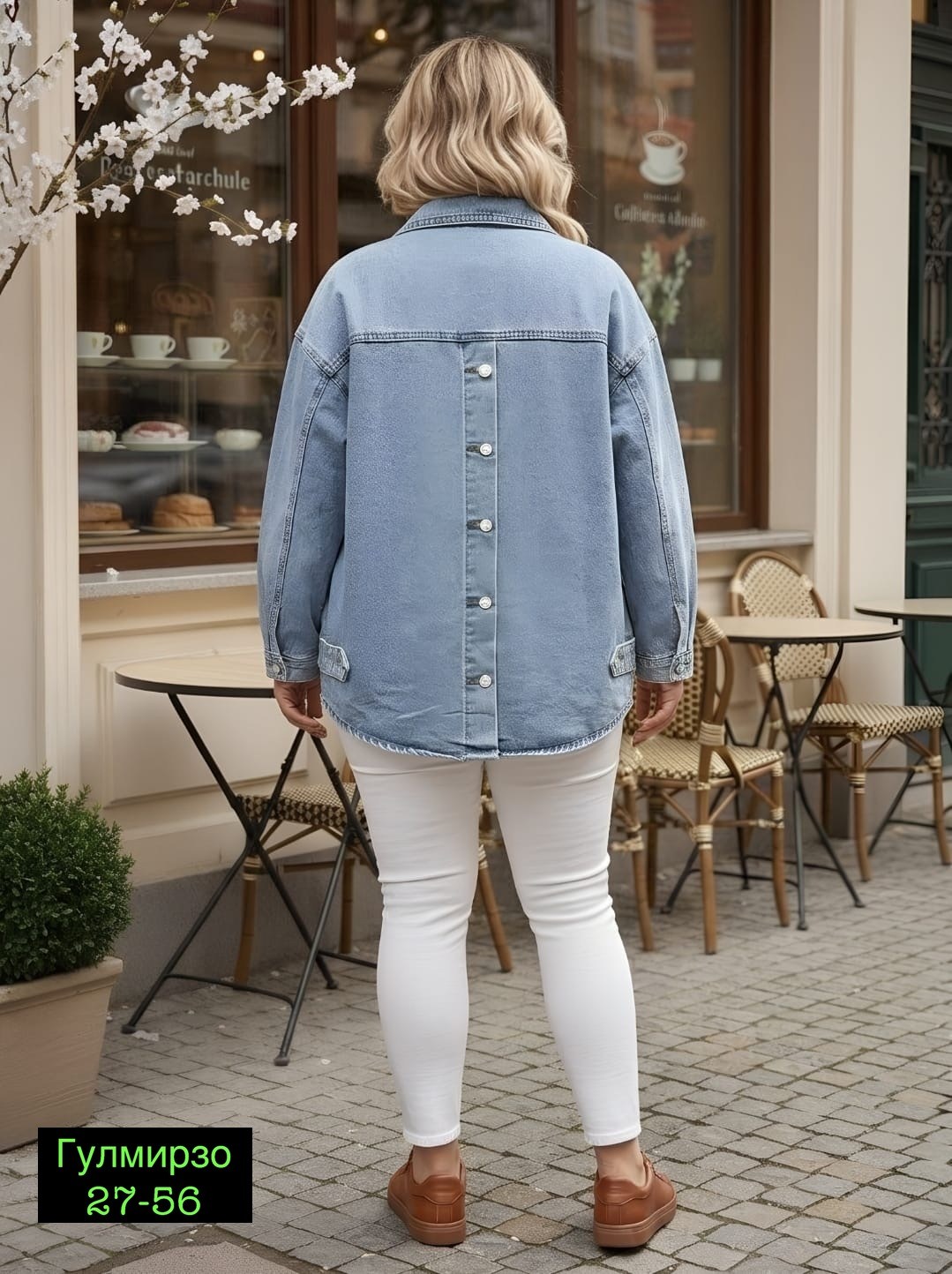 джинсовая куртка,куртка джинсовая женская,женская куртка бомбер,куртка бомбер,куртка женская