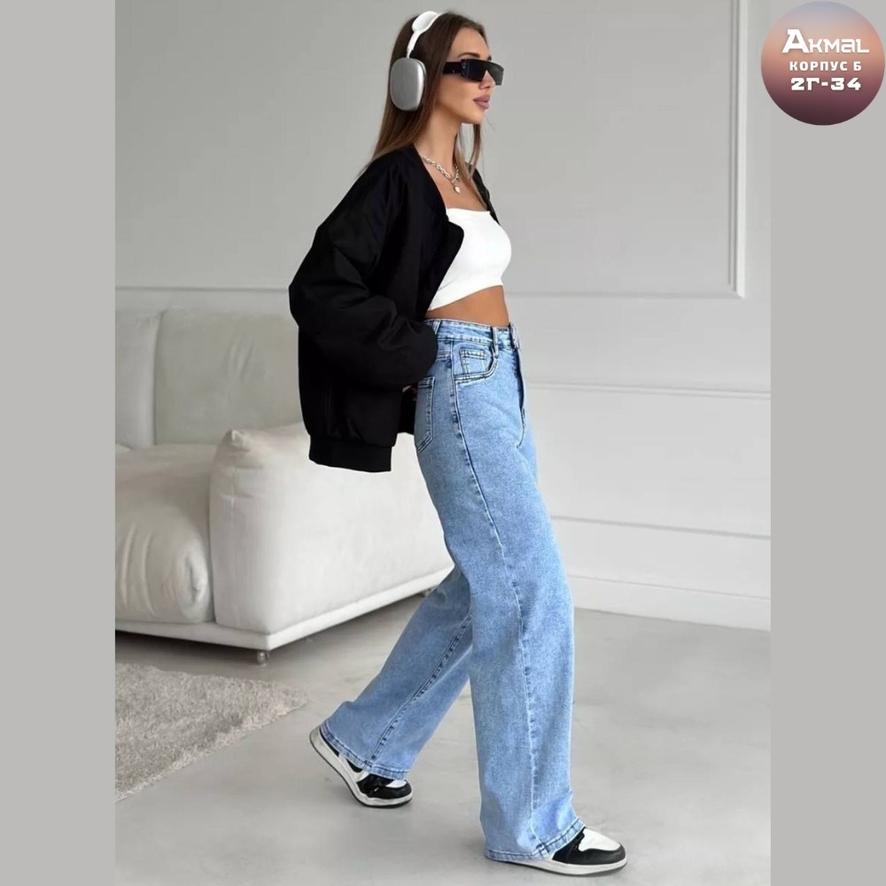 женские джинсы,джинсы женские широкие,одежда джинсы,джинсы широкие,джинсы