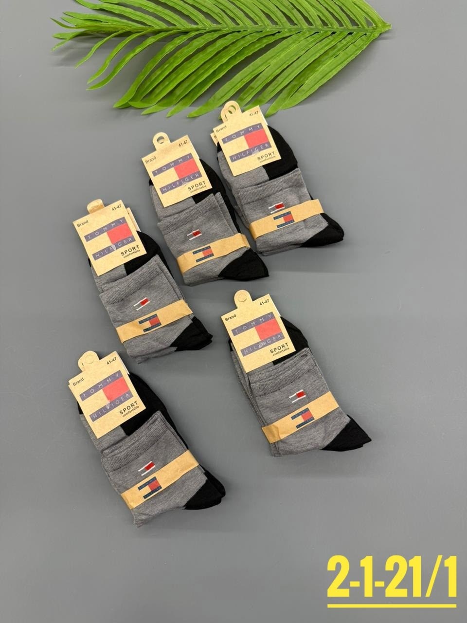 мужские носки,комплект носки мужские,носки мужские 10 пар,носки мужские набор,носки набор
