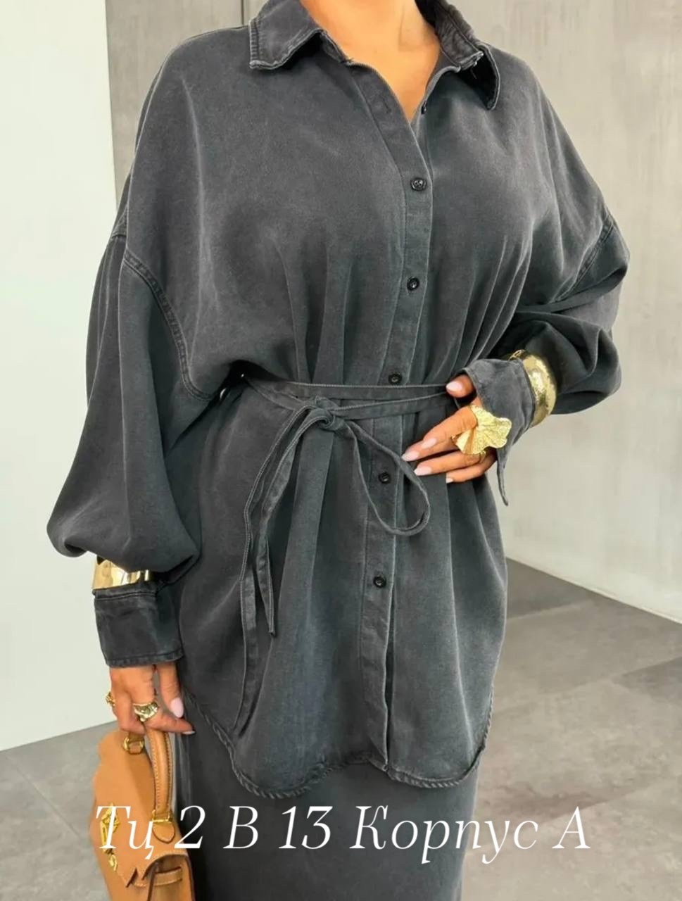 остин вельветовое платье рубашка,платье женское,стильное платье,платье рубашка,