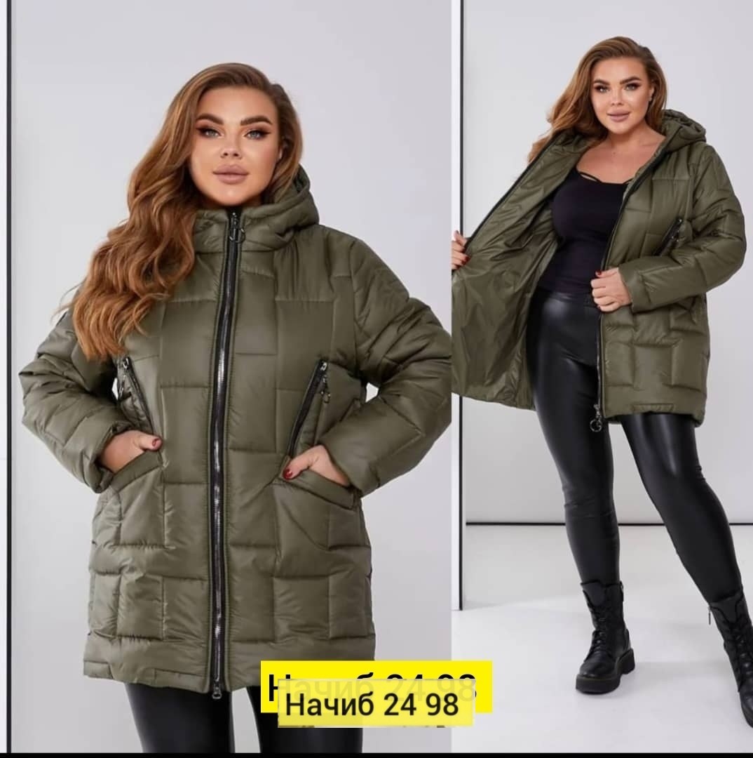 куртка зимняя женская,женская куртка,куртка модная,куртка демисезонная женская,женская куртка большого размера