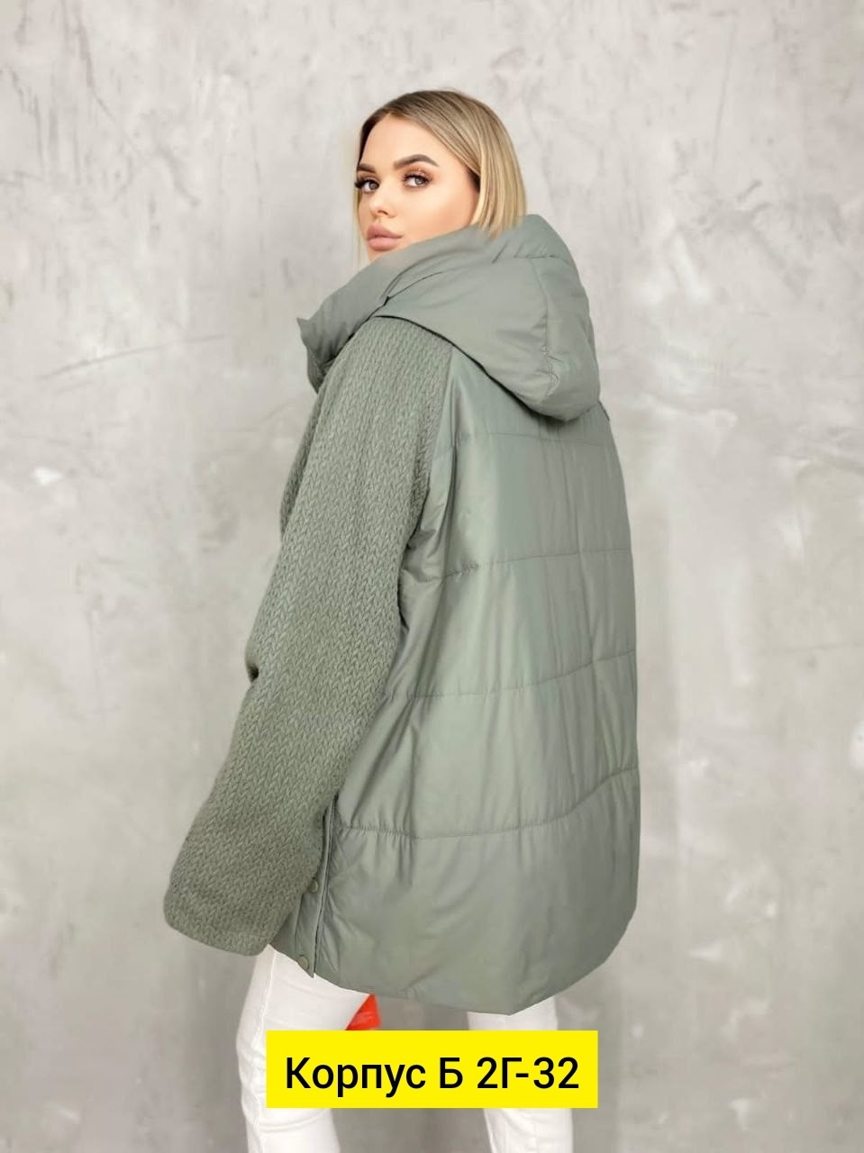 демисезонная женская куртка больших размеров,куртка женская,куртка стильная,женская весенняя куртка большой размер,куртка женская демисезонная