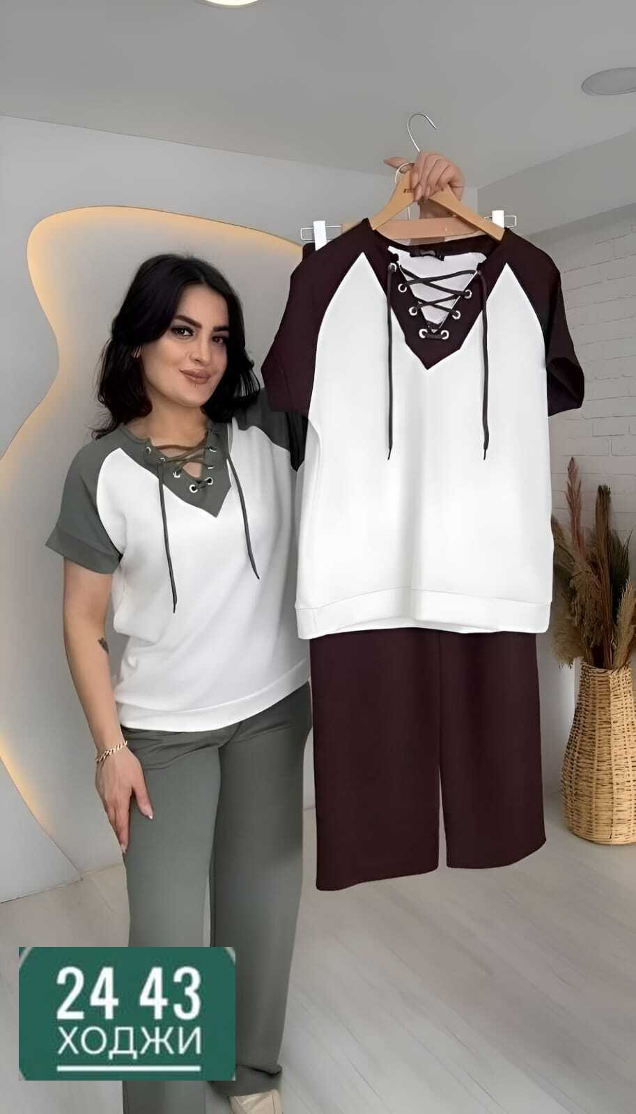 костюм женский,костюм двойка женский,женские костюмы больших размеров,костюм двойка,костюм женский тройка