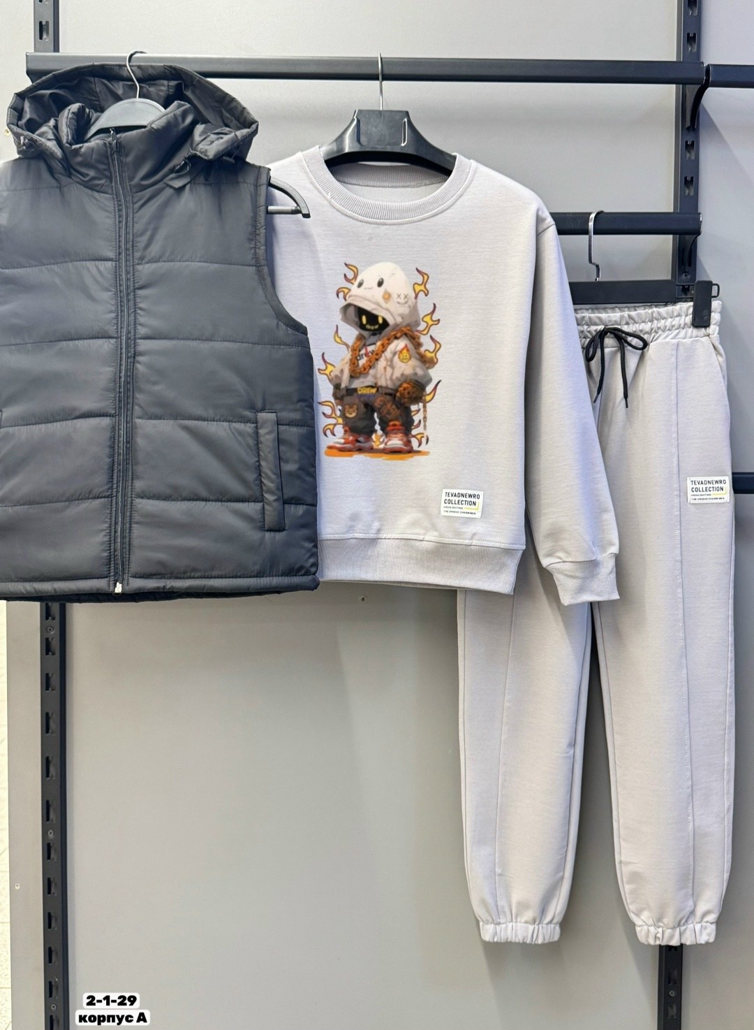 костюм спортивный,спортивные костюмы на флисе,костюм спортивный для мальчиков,костюм мужской спортивный тройка с жилетом,спортивный костюм с безрукавкой мужской