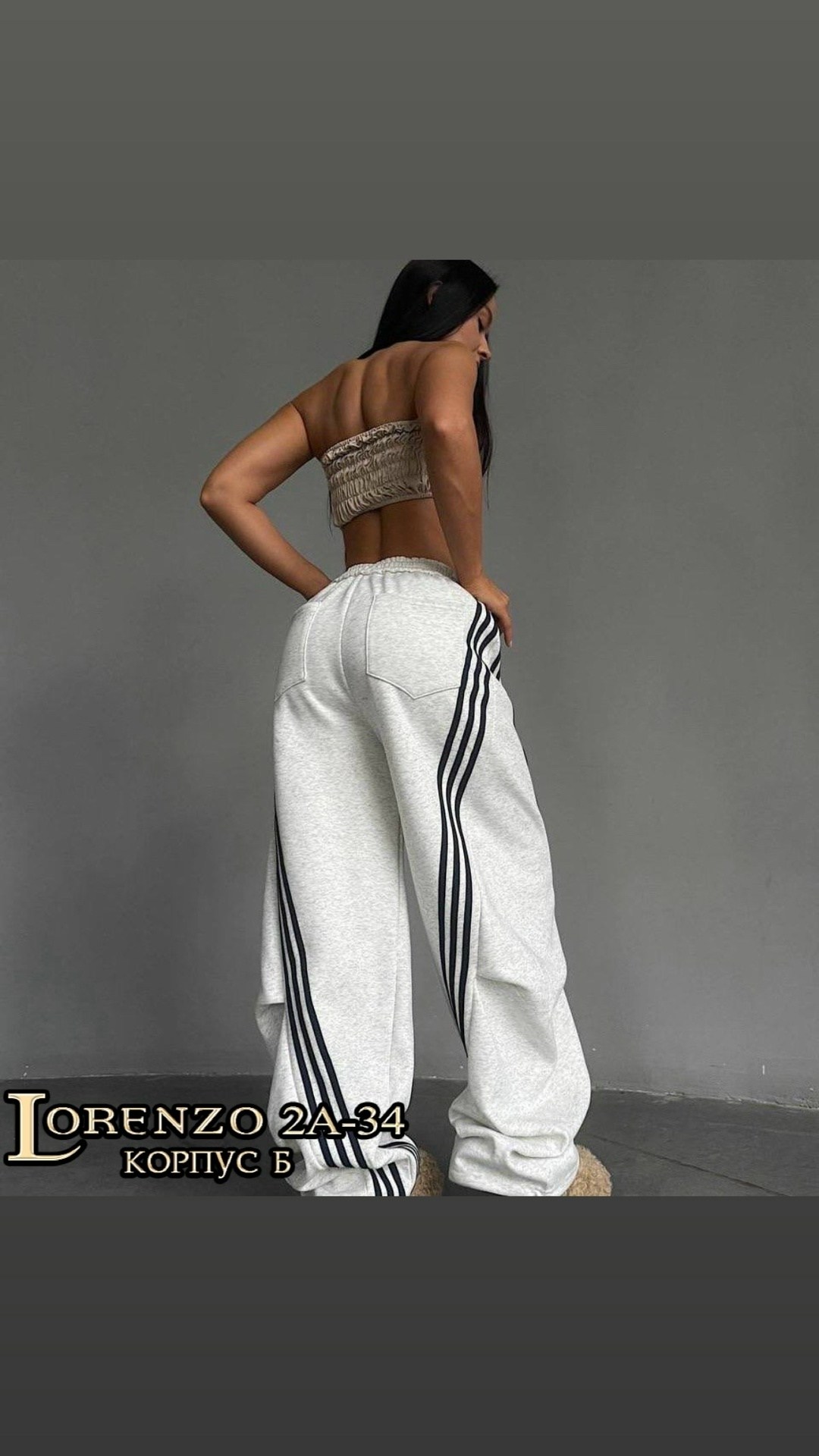 брюки спортивные для,спортивные брюки adidas мужские полиэстер,брюки карго с лампасами широкие y2k styfash,спортивные штаны,повседневные спортивные брюки