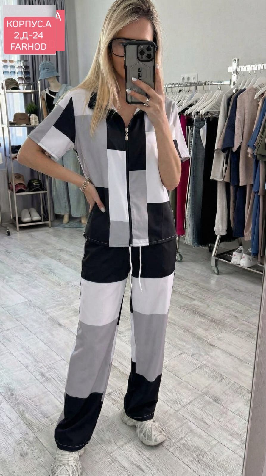 пижама женская,костюм стильный,женские костюмы,костюм стильный женский,костюм в пижамном стиле