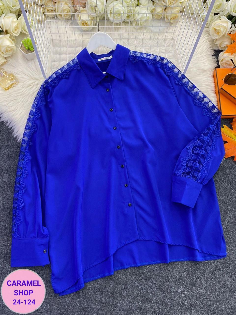 женские блузки больших размеров,блузка женская большие размеры,женские блузки и рубашки,женская блузка,женская блуза