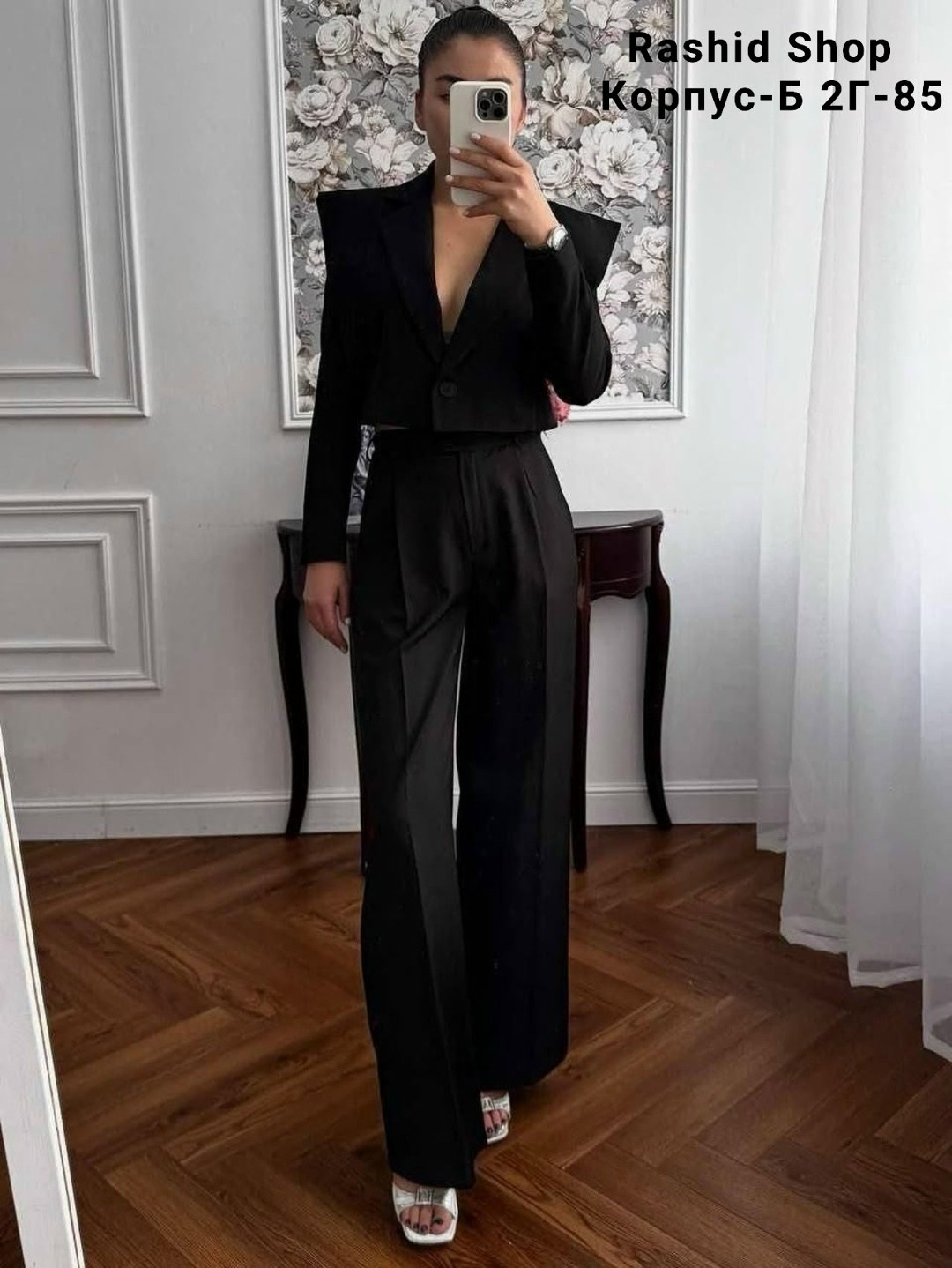костюм брючный палаццо,брючный костюм женский,женский брючный костюм с укороченным пиджаком и брюками палаццо,костюм с брюками палаццо,женский костюм с укороченным пиджаком и брюками палаццо