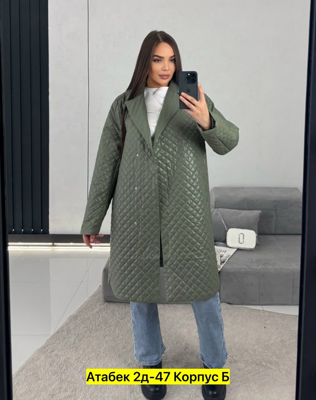стеганое пальто,пальто женское стеганое,стеганое пальто больших размеров,пальто на синтепоне,пальто демисезонное стеганое