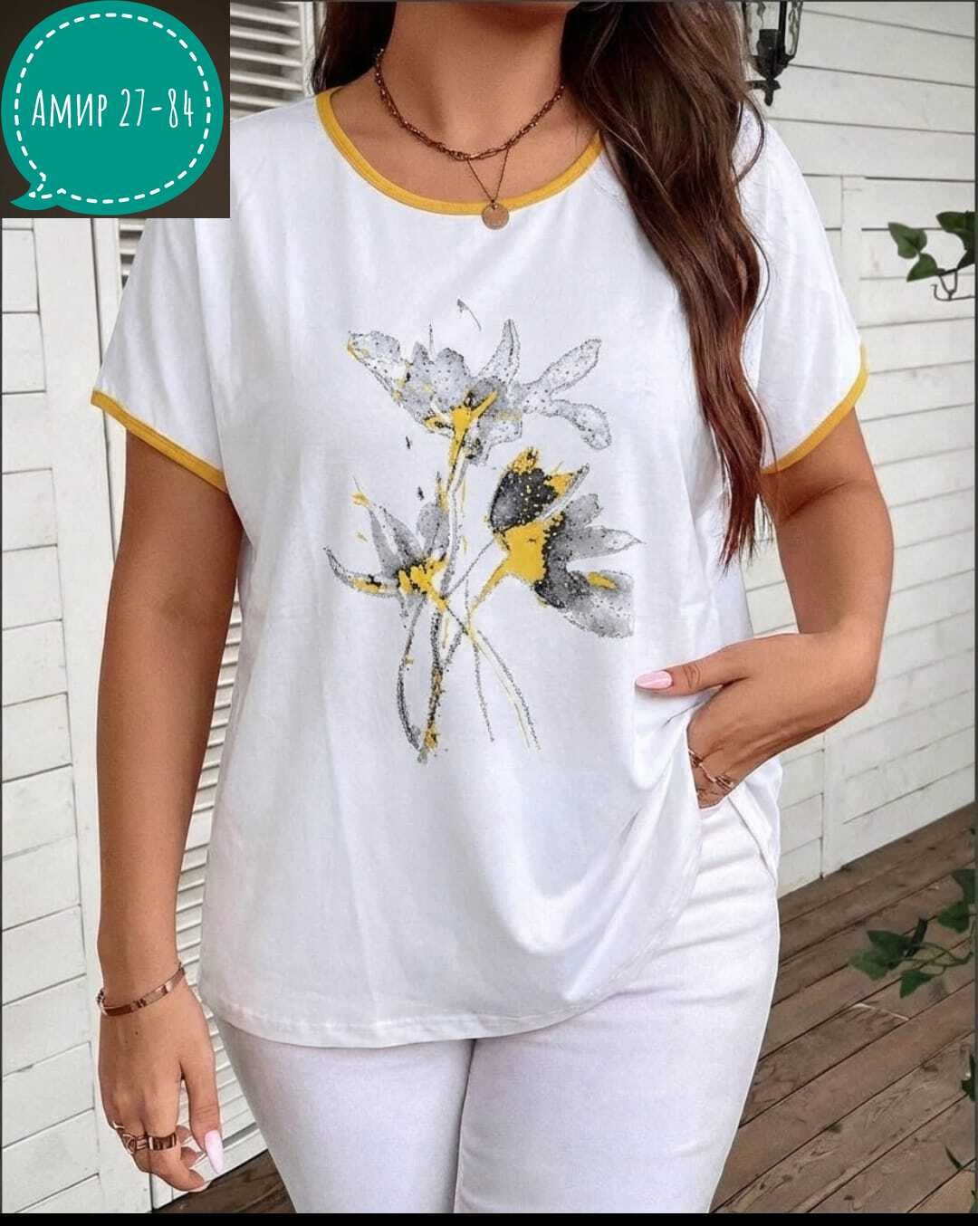 женская футболка больших размеров,футболки женская,футболка больших размеров для женщин,футболки и майки,