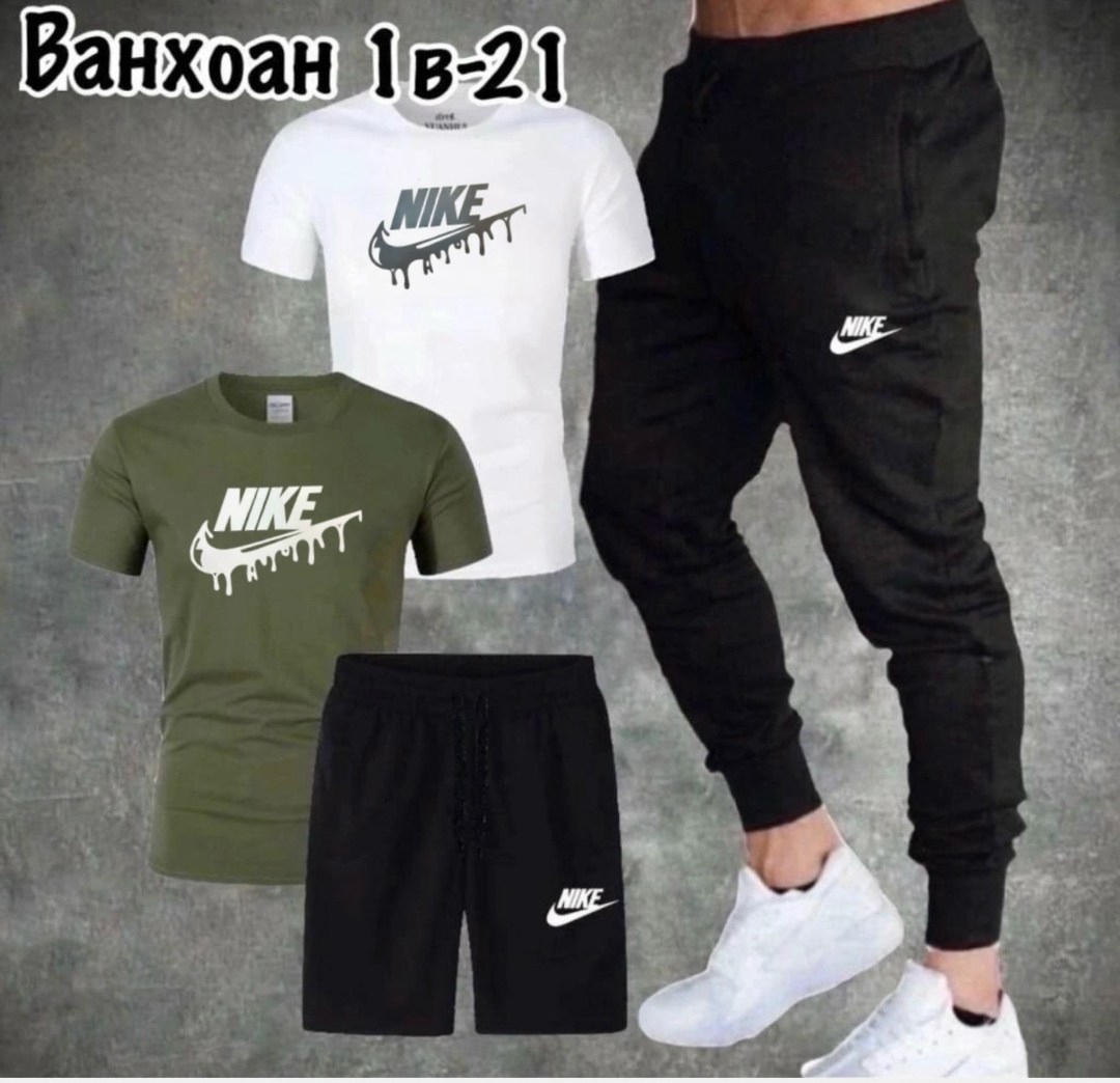 спортивные костюмы мужские,спортивные костюм,спортивный мужской костюм nike,летний спортивный костюм мужской,спорт костюм