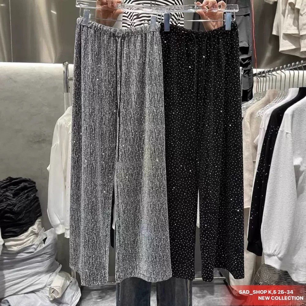 женский костюм,брюки со стразами,брюки с пайетками,костюм спортивный,костюм со стразами