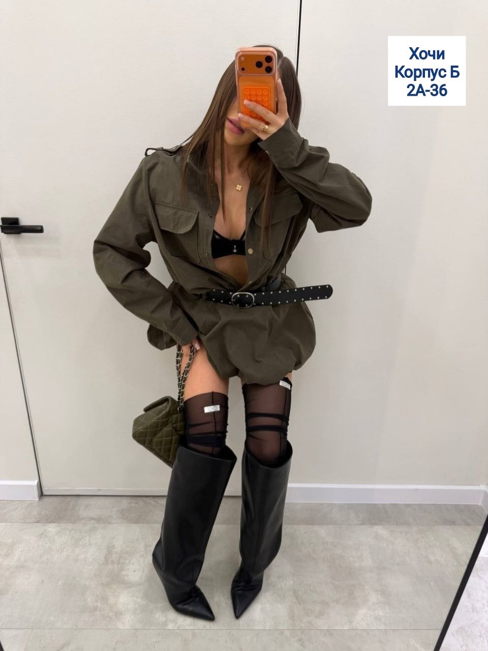 костюм с юбкой,модное платье,платье рубашка,мода и стиль