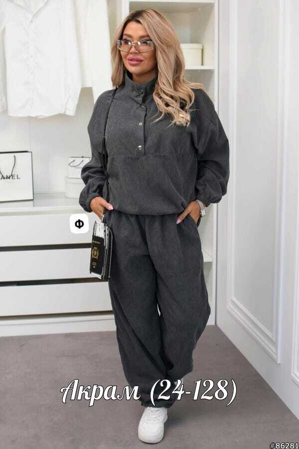 костюм двойка вельвет,женский костюм двойка,костюм повседневный,костюм двойка,женские костюмы