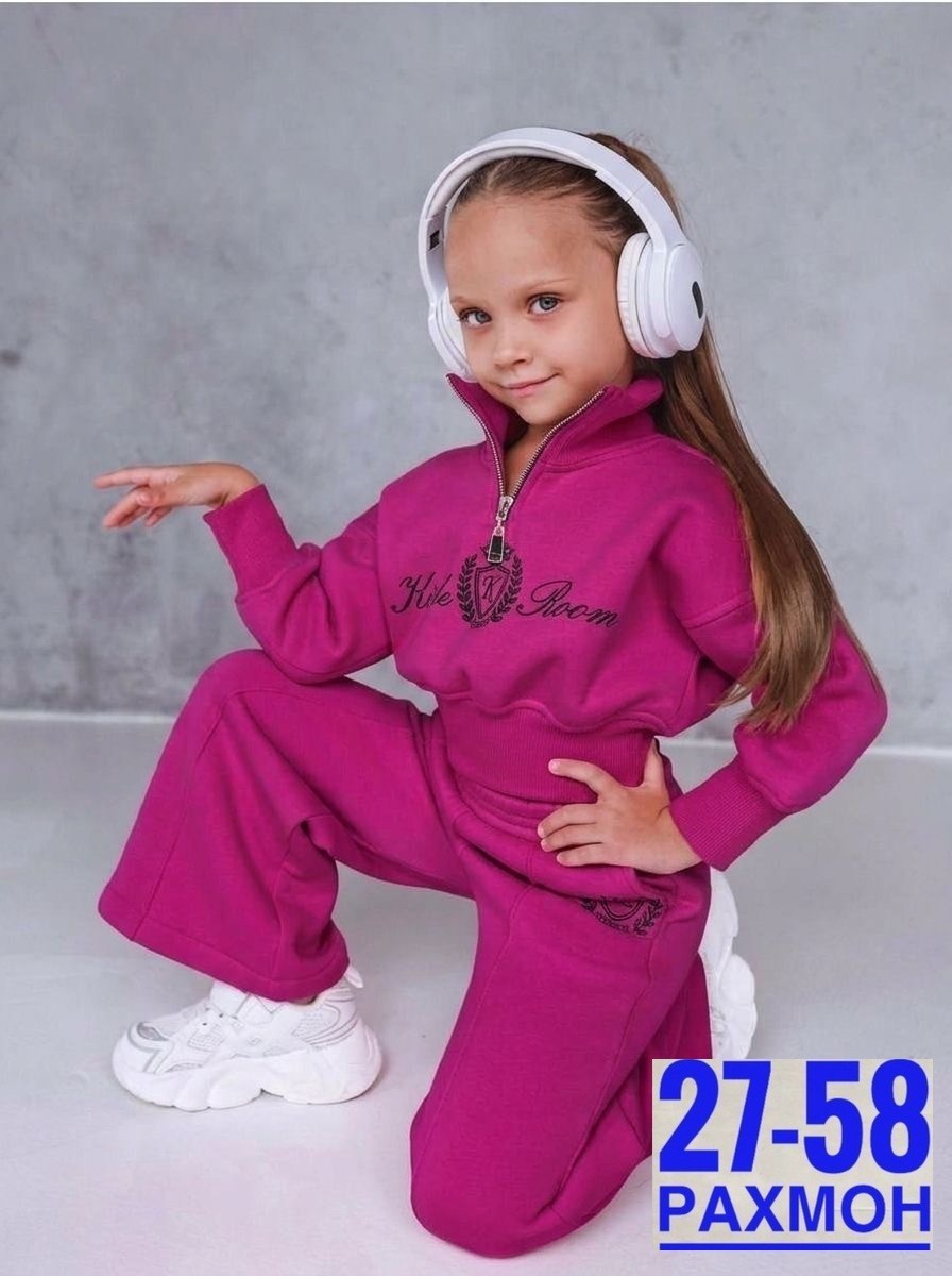 комплект костюм,костюм для девочки,трикотажные костюмы,костюм,костюм спортивный для девочки