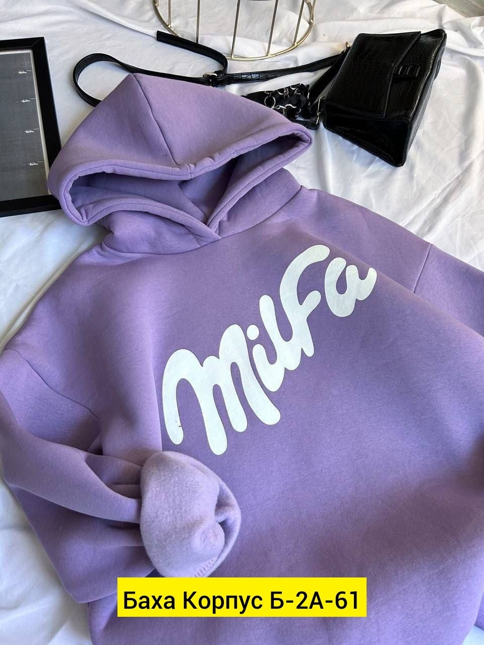 толстовка женская на флисе,толстовка стильная,толстовка женская,толстовки худи,кофта худи