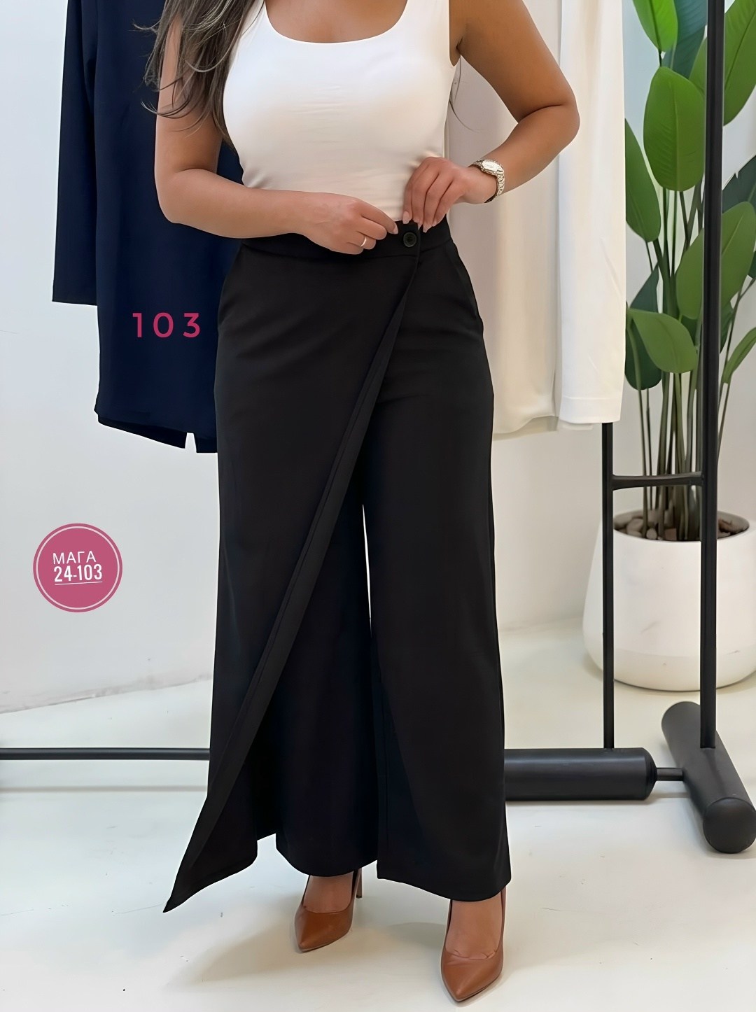 брюки женские палаццо,юбка брюки женские,брюки широкие,юбка брюки палаццо,брюки палаццо