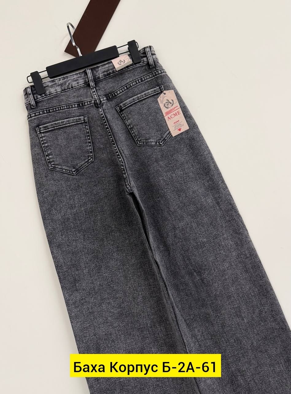 джинсы,джинсы брюки,женские джинсы,джинсы широкие,джинсы палаццо для девочки