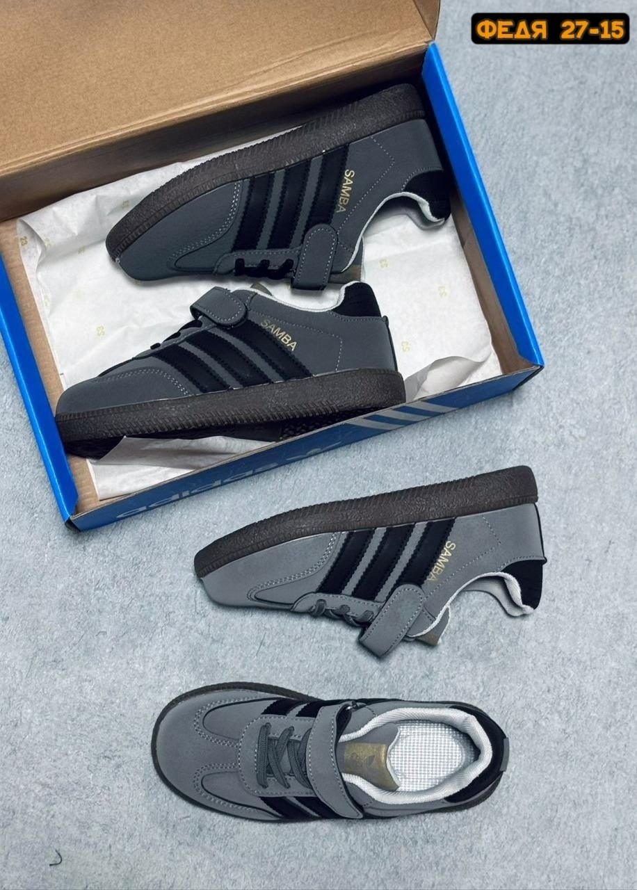 кроссовки adidas samba,,adidas кроссовки,кроссовки adidas samba мужские,кроссовки адидас самба