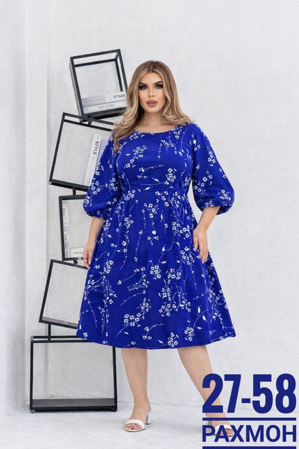 платья,нарядное платье,платье женской,платье для женщин,платья для полных