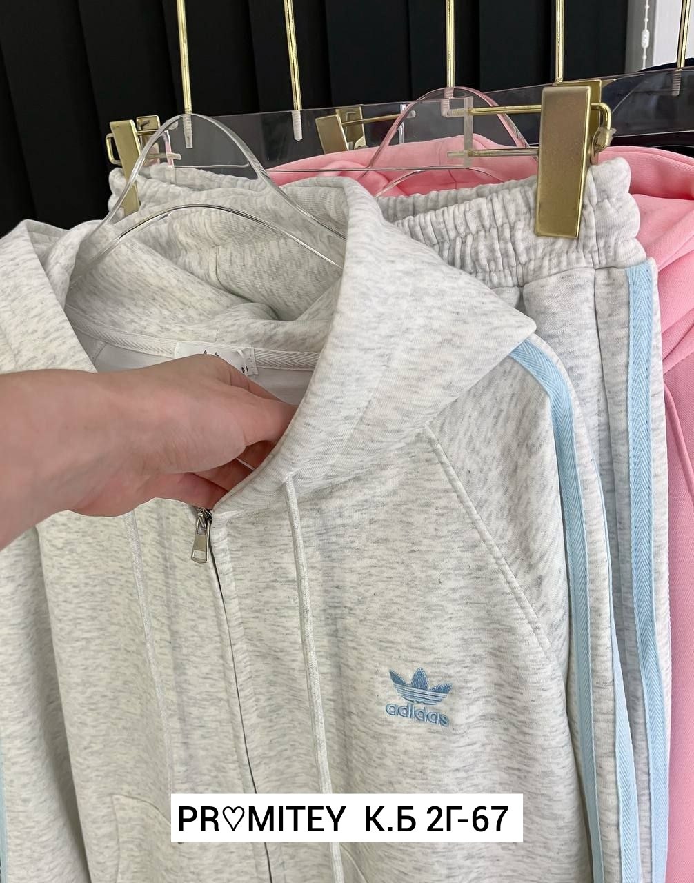 спортивный костюм двойка,спортивный костюм,женский спортивный костюм,костюм двойка женская,костюм двойка