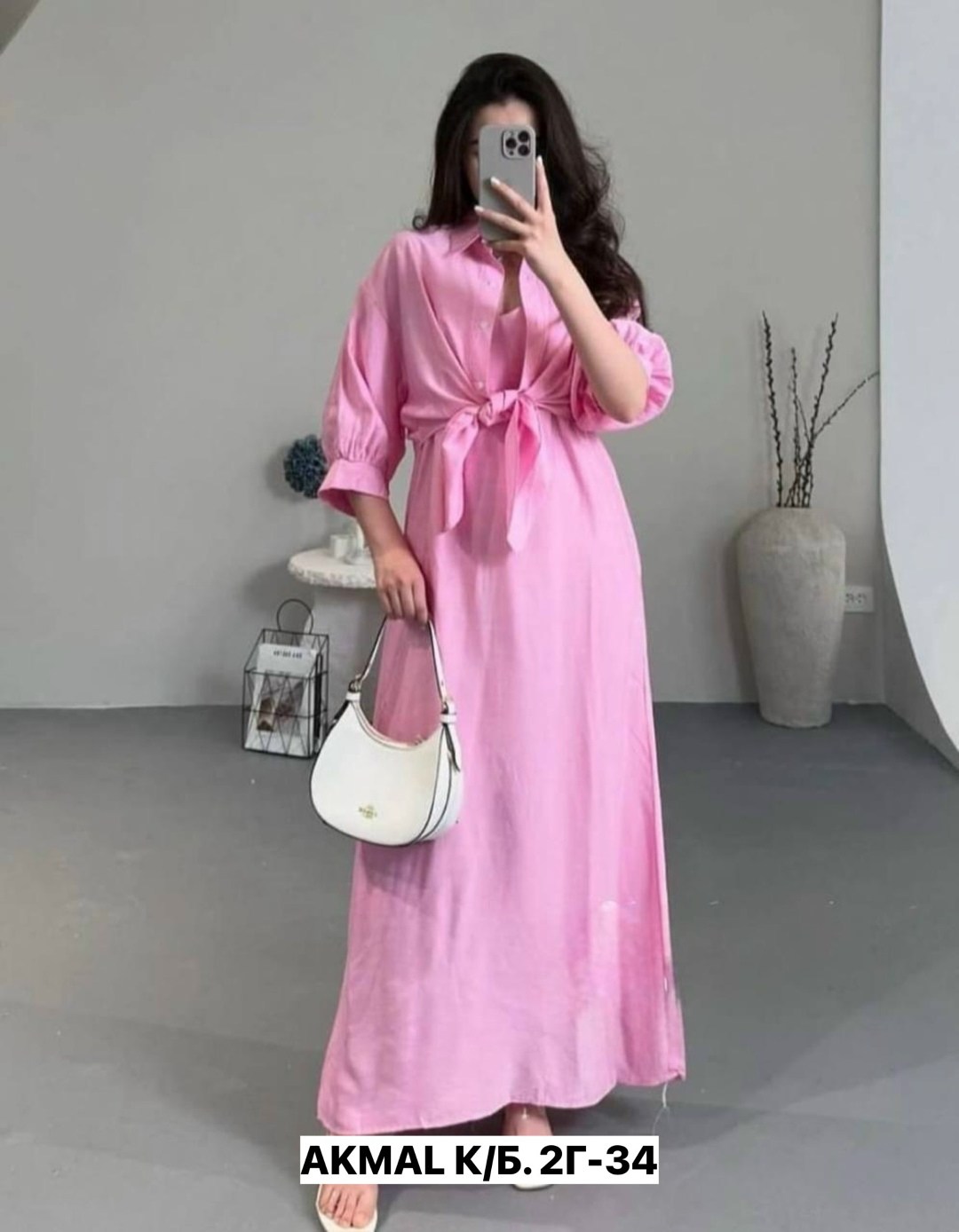 платье накидка,,костюм,платье с рубашкой