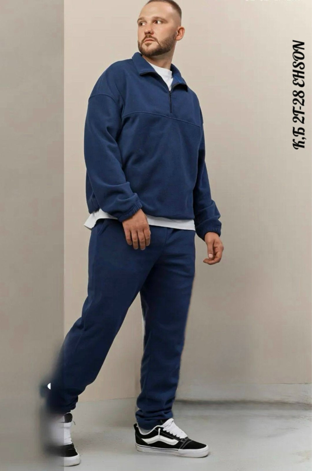 флисовая одежда,мужская мода,костюм мужской флис,мужской спортивный костюм,мужской спортивный костюм на флисе