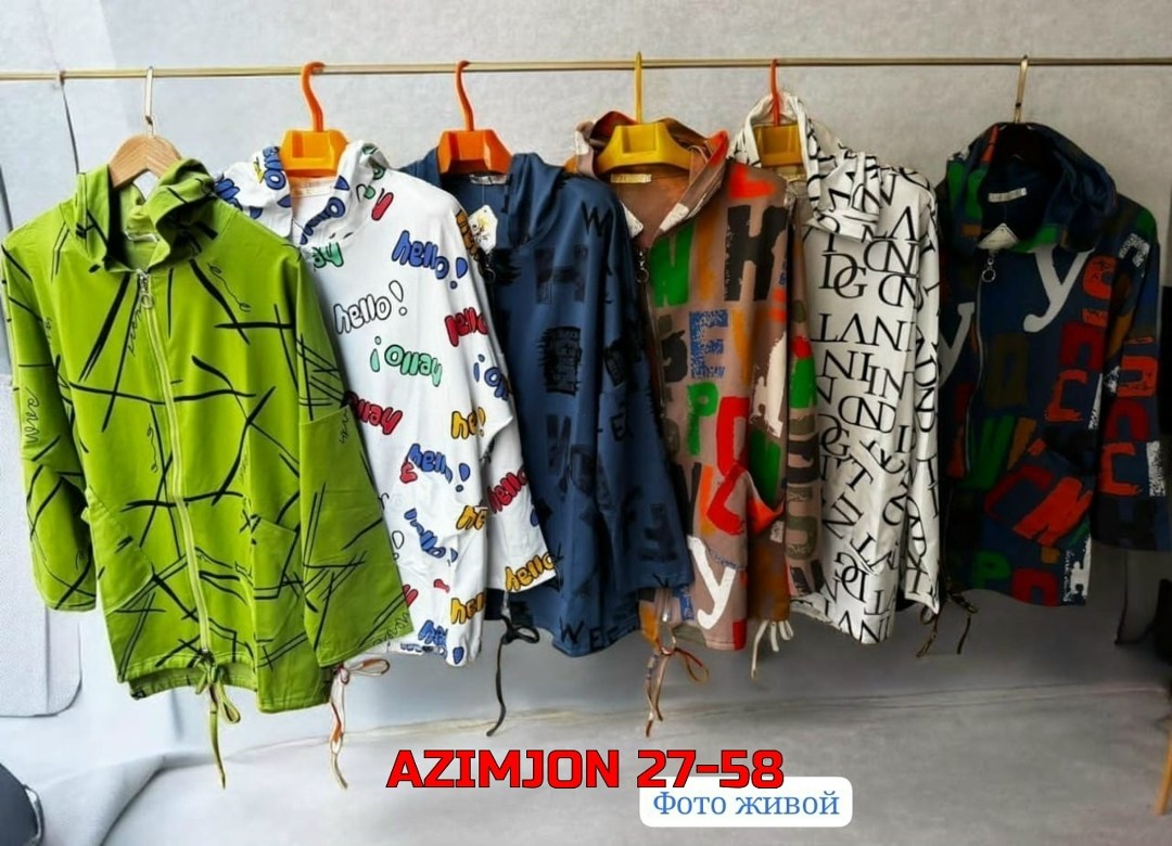 женские куртки больших размеров,куртка женская,женская демисезонная куртка,демисезонная куртка,куртка демисезонная женская больших размеров