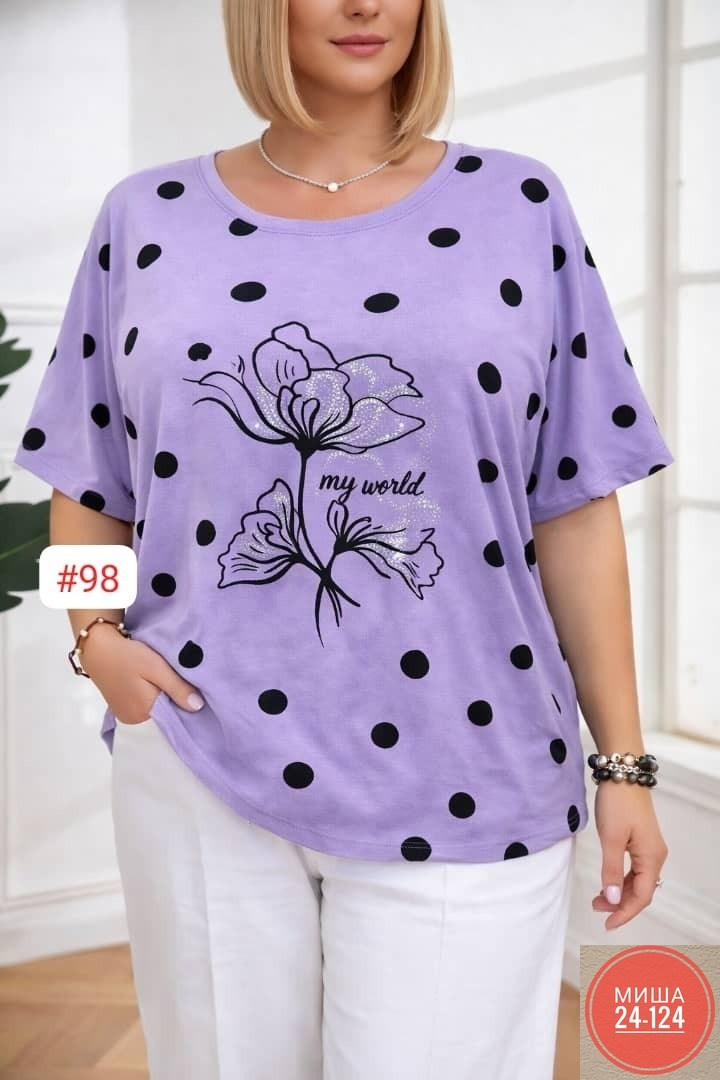 футболки женская,женская футболка больших размеров,женская кофточка,кофта женская,блузка женская