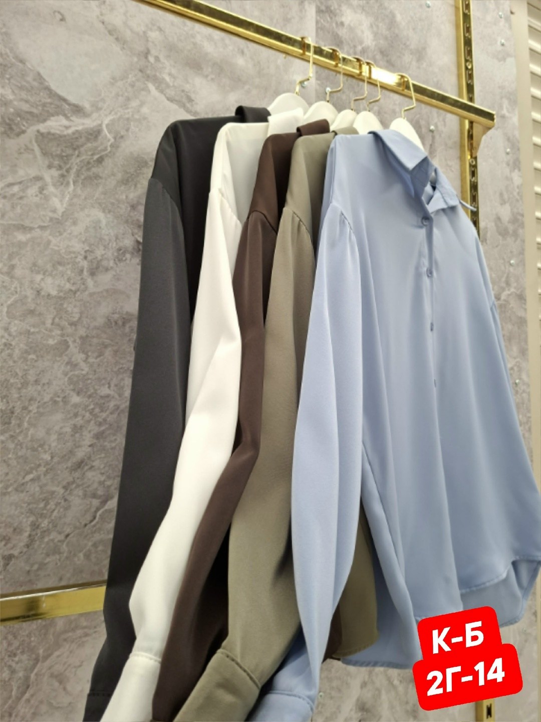 рубашка блузка,рубашка женская,женская блузка,рубашка,шоколадная рубашка женская