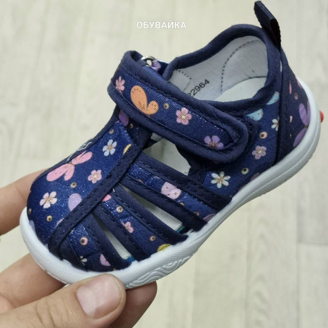 сандалии для девочек,капитошка текстильные сандалии,детские сандалии,сандалии капитошка,детские текстильные сандалии