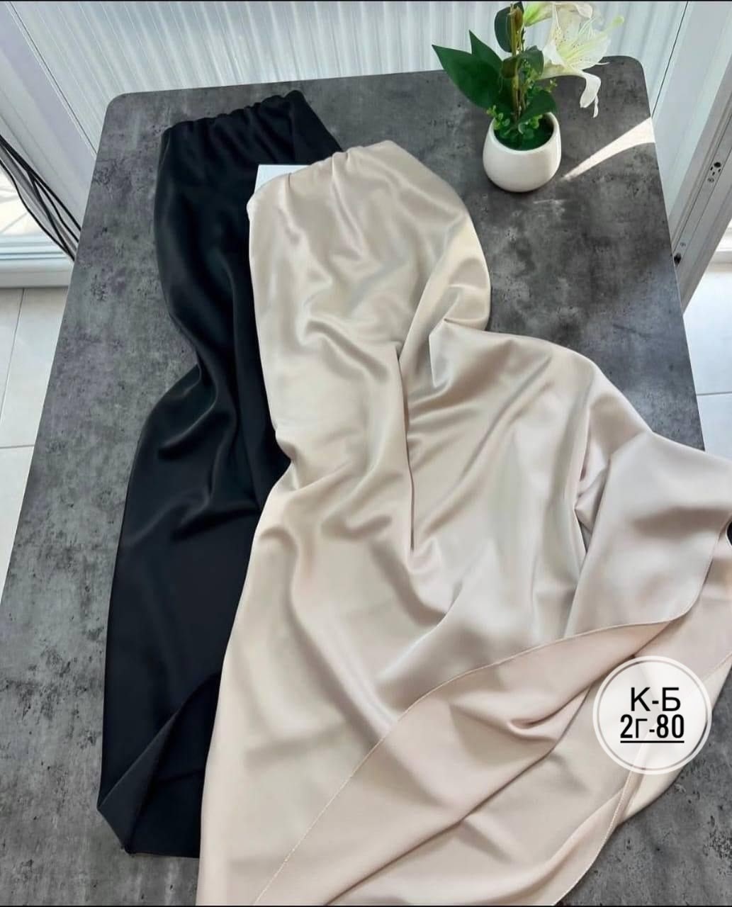 шелковая юбка макси длинная юбка свободного кроя на высокой посадке,юбка макси атласная,юбка черная в пол,юбка длинная атласная,атласная юбка макси длинная