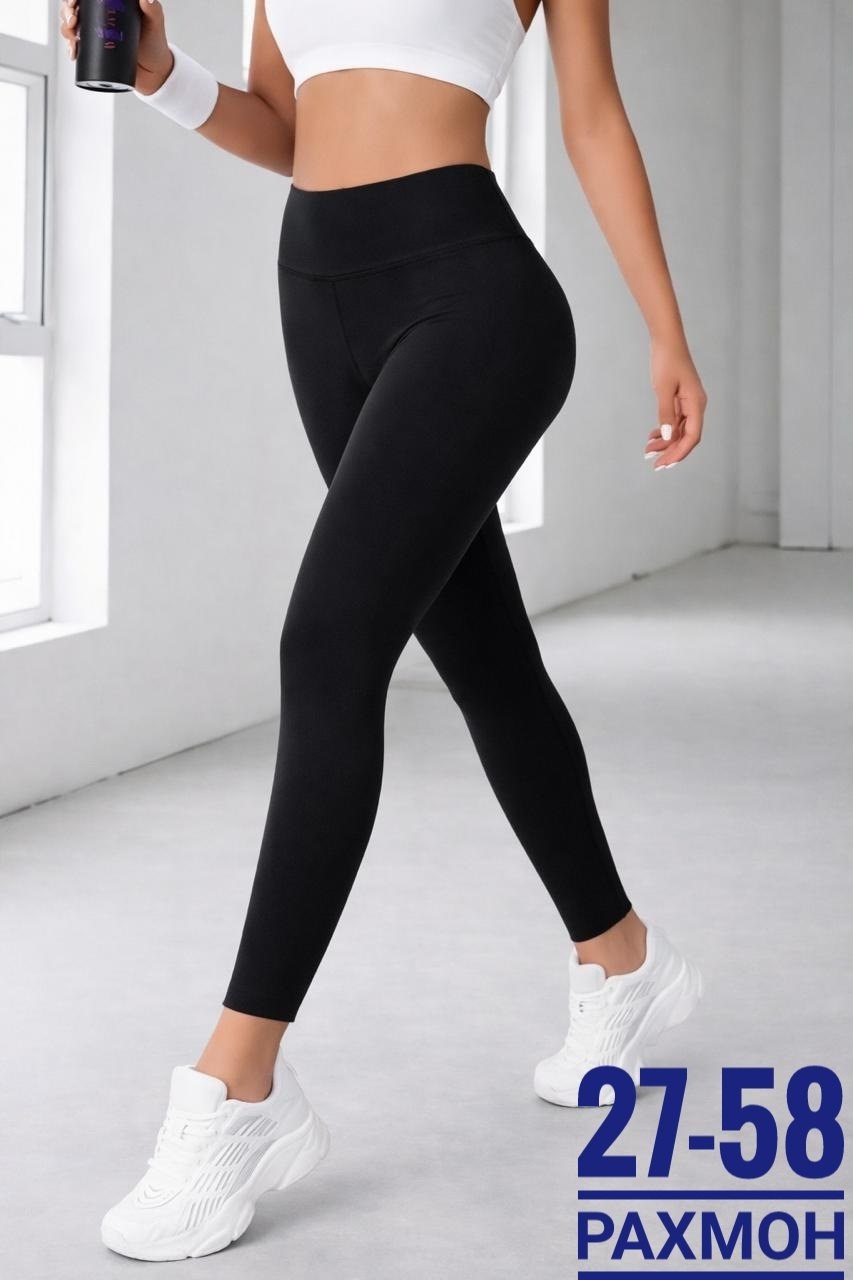 легинсы женские,легинсы женские утягивающие спортивные,леггинсы спортивные,легинсы женские спортивные,легинсы для фитнеса