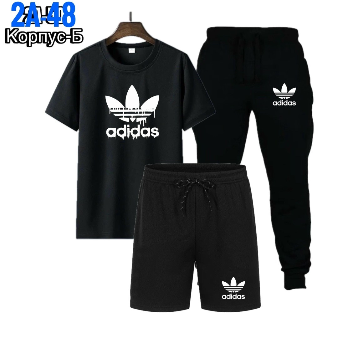 adidas спортивный костюм,спортивные мужские костюмы,adidas костюм,комплект одежды adidas,летние костюмы